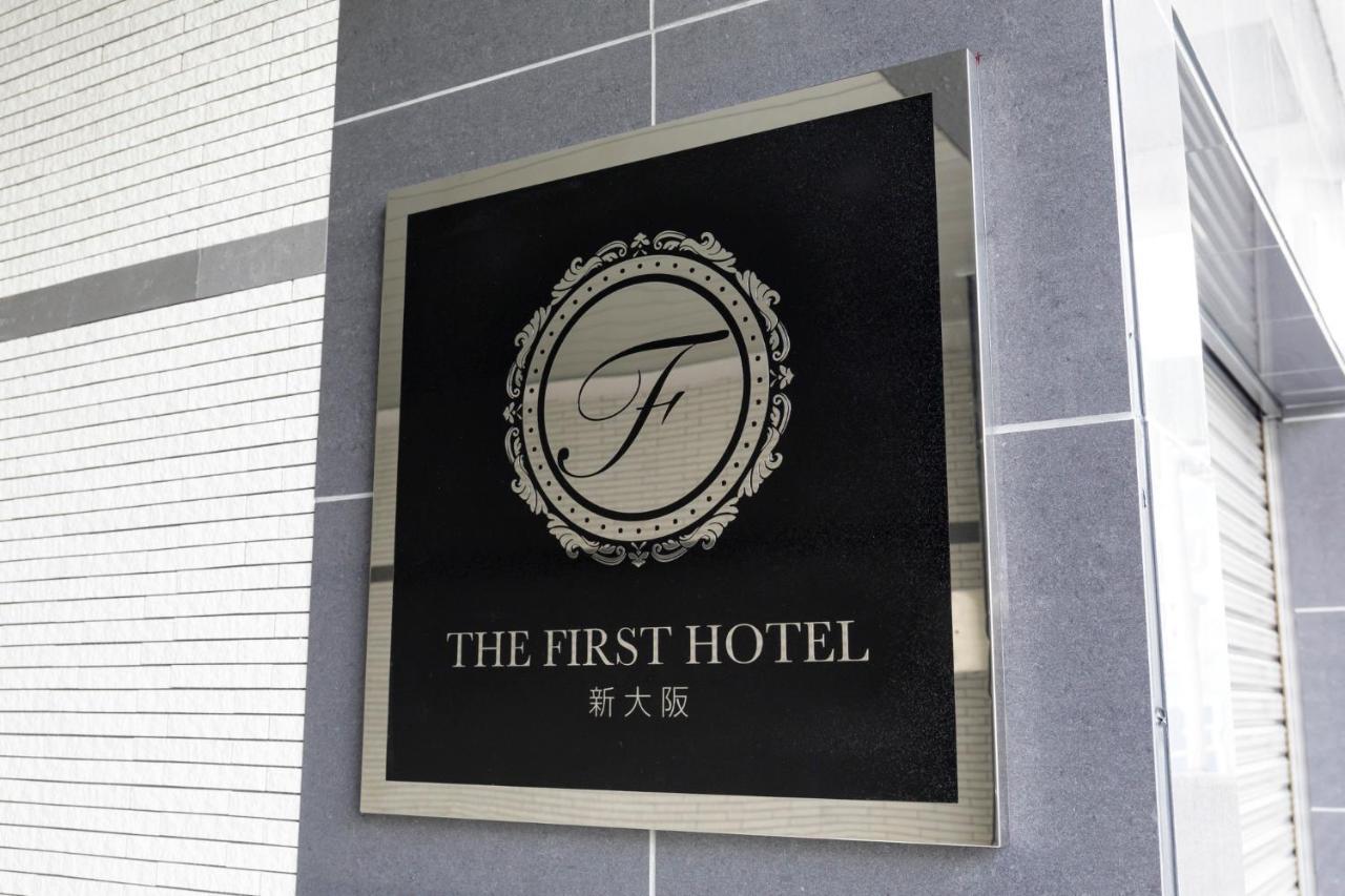 The First Hotel Shin Osaka Exterior foto